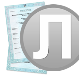 Лицензионные договоры на объекты авторского права